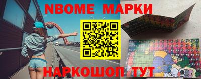 гидропоника Бийск