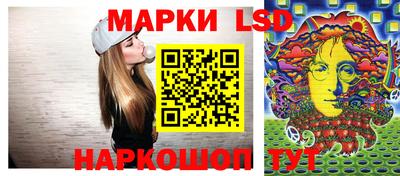 метамфетамин Берёзовский