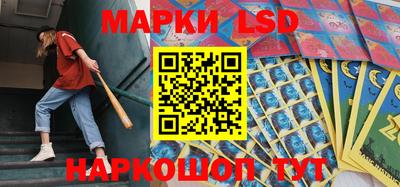 метамфетамин Берёзовский