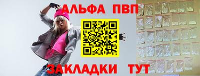 метамфетамин Берёзовский