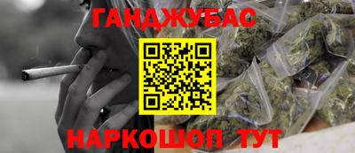 метамфетамин Берёзовский