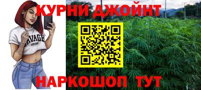 метамфетамин Берёзовский