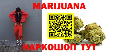 СК Беслан