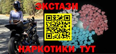 метамфетамин Берёзовский