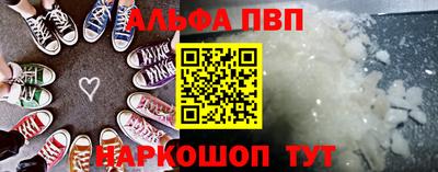 СК Беслан