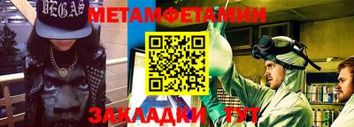 СК Беслан