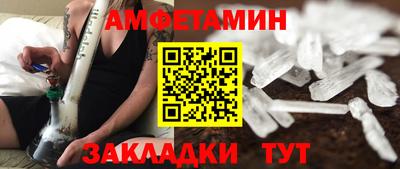 а пвп мука Туймазы