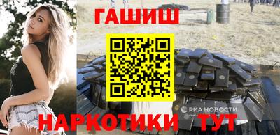 метамфетамин Берёзовский