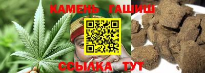 СК Беслан