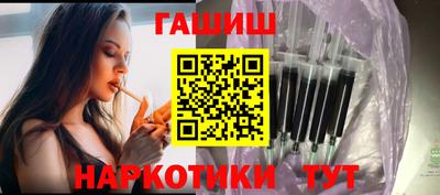 метамфетамин Берёзовский