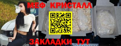 каннабис Тула