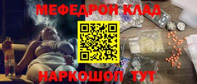 гидропоника Бийск